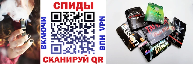 БУТИРАТ BDO  Купить  Любань 