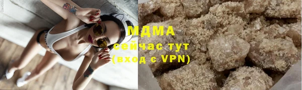 сатива Карталы
