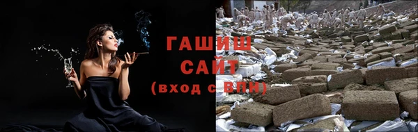 мет Каменка