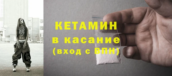 мдпв Каменск-Шахтинский