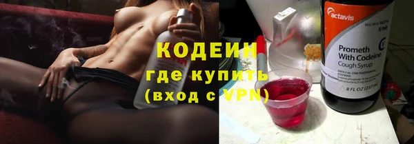 мдпв Каменск-Шахтинский