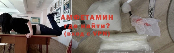 мет Каменка