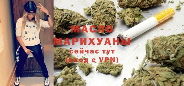 мдпв Каменск-Шахтинский