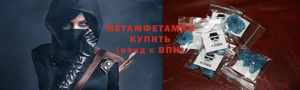 мдпв Каменск-Шахтинский