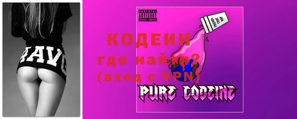 мдпв Каменск-Шахтинский