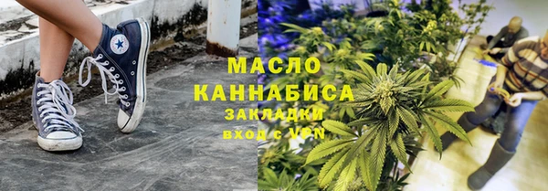сатива Карталы