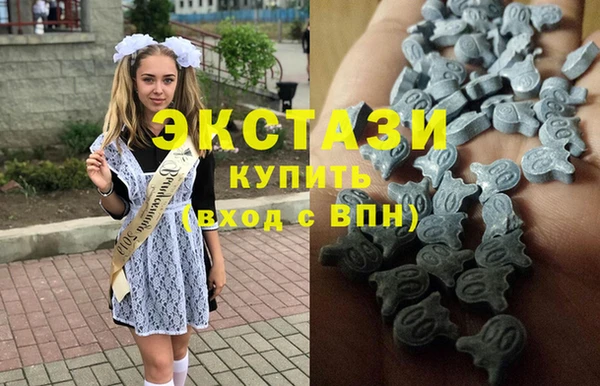 прущие грибы Касимов
