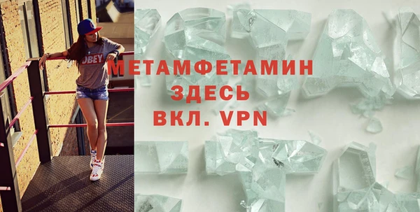 гашик Карпинск