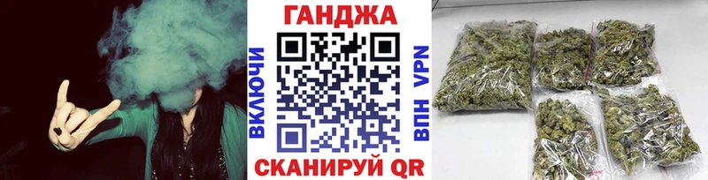 Купить закладки  Любань  Конопля SATIVA & INDICA 